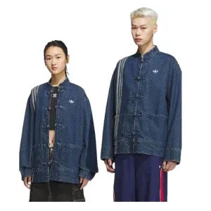 Adidas Chinese New Year Blue Jacket