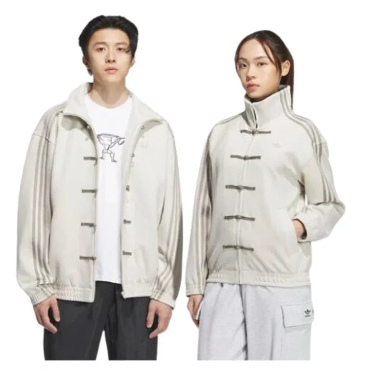 Adidas Chinese New Year White Jacket